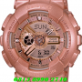 Casio Baby-G BA111-4 