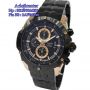 Alexandre Christie 6341MCBBRBA