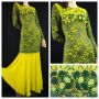 KURUNG GAVRILA yellow