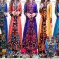 setelan kebaya bordir + rok panjang PJ-03