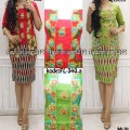 kebaya kutu baru rok pendek fl-340.a