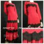 Alexandra dress merah