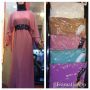 TRIFA DRESS