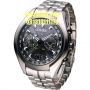 CITIZEN Eco-Drive Promaster Satellite Wave CC1054-56E