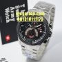 SWISS ARMY SA 1164 Silver BLACK 