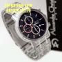 ALEXANDRE CHRISTIE 6332MC (BLS)