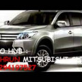 Harga Mitsubishi All New Pajero  Sport  2017 Terbaru 010