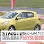 Mitsubishi Mirage Mt Pnjg Asuransi