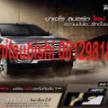 Mobil Pajero Sport ,exceed Lebih ElegentDp minim