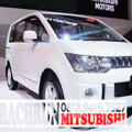 Dp Murah	Mitsubishi Delica 200Cc Dp Murah	##