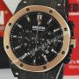 Expedition E6614M Rosegold