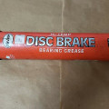 disc brake wheel bearing grease high temp crc SL3160,pelumas rem