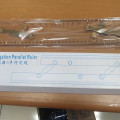 parallel ruler marine,penggaris navigasi kapal mistar jajar