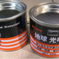 red lead orange powder komyotan trusco ISR7,bubuk warna