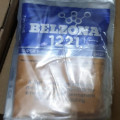 Belzona 1221series super E metal,lem darurat emergancy