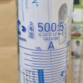 ASTM hydrometer allafrance 1000-1050,glass ukur 500ml duran set density