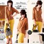 blouse 752