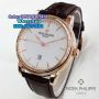 PATEK PHILIPPE 4120G Cokelat