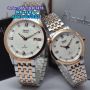 Alexandre Christie AC8390 SRG Couple Original