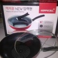 Happycall diamond frying pan 30 cm murah panci masak lejel tv best seller