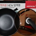 Diamond pan happy call 30cm Alat masak Anti lengket Terkenal On Tv Lejel Murah