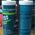 dow corning 732 multi purpose sealant,dc rtv silicone 732