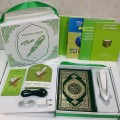 Al Quran Saku Epen Mp3 Pq15 Holy Digital Quran Read Pen Alquran Terjemahan Charger