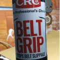 pelumas tali vanbelt karet,crc 3081 belt grip rubber