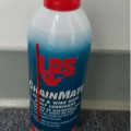 LPS chainmate dark gray chain wire rope moly lubricant 02416 ,pelumas rantai sealing