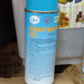 Penetrating oil ups f 1270,pelumas minyak kaleng