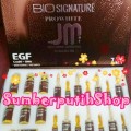 Bio Signature JM Prowhite