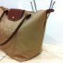 Jual Tas Praline Longchamp Le Pliage.. 100% Original & GRESS!!