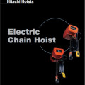 Electric Chain Hoist