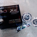 Lampu Projie Set AES HID