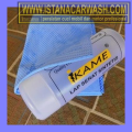 Chamois IKAME Super Dari Ikame