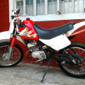 Suzuki Ts 125