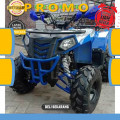 Wa O82I-3I4O-4O44, Harga motor atv murah 125cc Kab. Deiyai