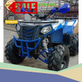 Wa O82I-3I4O-4O44, Harga motor atv murah 125cc Kab. Kep. Siau Tagulandang Biaro