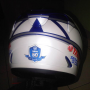 Jual Helm Yamaha Byson Putih, Motif Terbaru 2012