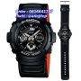 CASIO G-SHOCK AW-591MS-1ADR