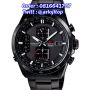 CASIO EDIFICE EQW-A1110DC-1A (Limited Edition)