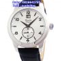 ALEXANDRE CHRISTIE 8263MS (WH)