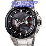 CASIO EDIFICE EQS-A1000DB-1AV (Tough Solar)