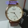 ALEXANDRE CHRISTIE 8342MH (WGBR)