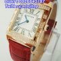 CARTIER Tank Leather Strap (RDG)