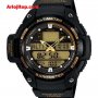 CASIO OUTGEAR SGW-400HD-1BV