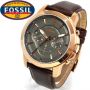 FOSSIL CH2565