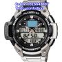 CASIO OUTGEAR SGW-400HD-1BV