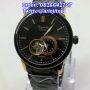 ALEXANDRE CHRISTIE 3013MA (RG) Limited Edition