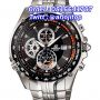 CASIO EDIFICE - EF-543D-1AV (WB)